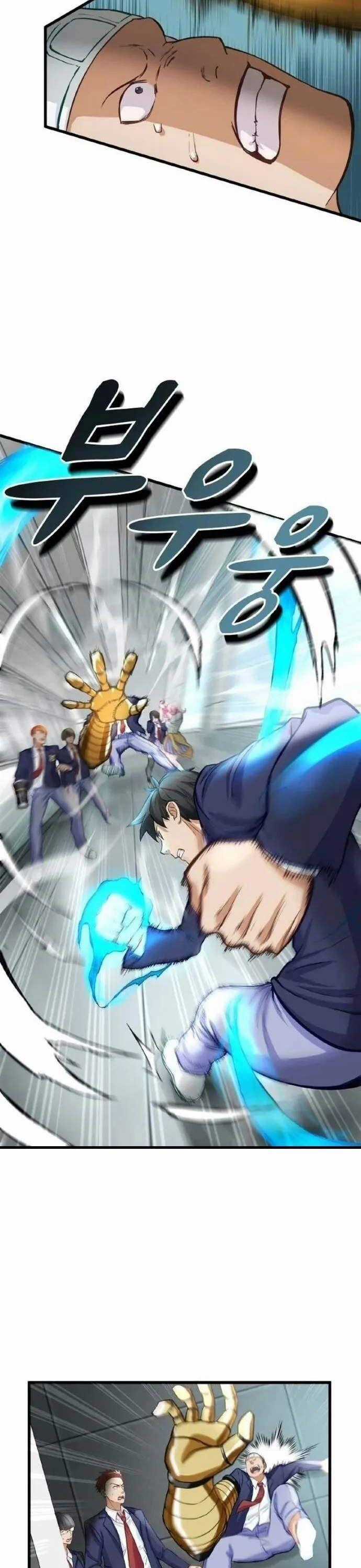 Siêu Thăng Cấp Anh Hùng - Chapter 5 - Trang 2