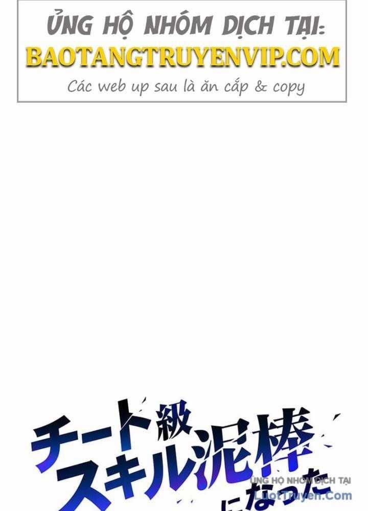Siêu Trộm Kỹ Năng Cấp Cheat - Chapter 10 - Trang 31