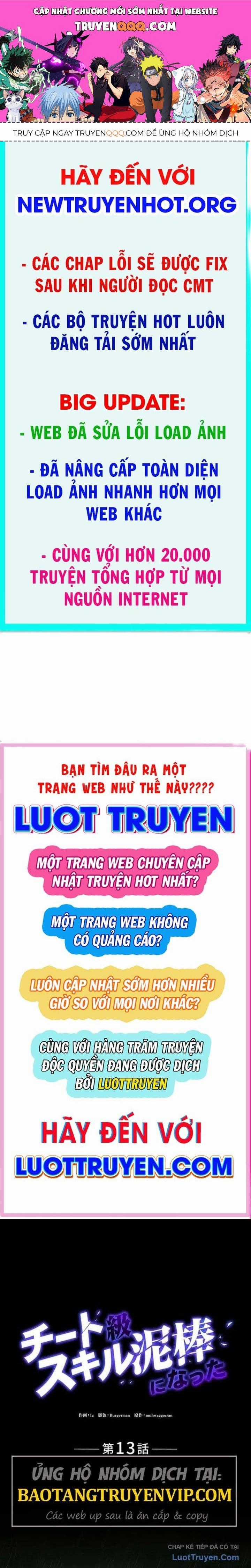 Siêu Trộm Kỹ Năng Cấp Cheat - Chapter 13 - Trang 1
