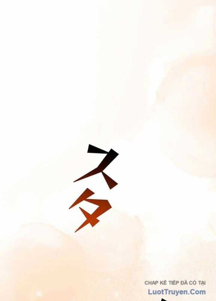 Siêu Trộm Kỹ Năng Cấp Cheat - Chapter 14 - Trang 75