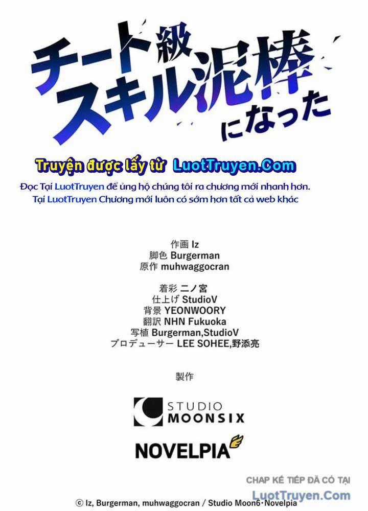 Siêu Trộm Kỹ Năng Cấp Cheat - Chapter 8 - Trang 137