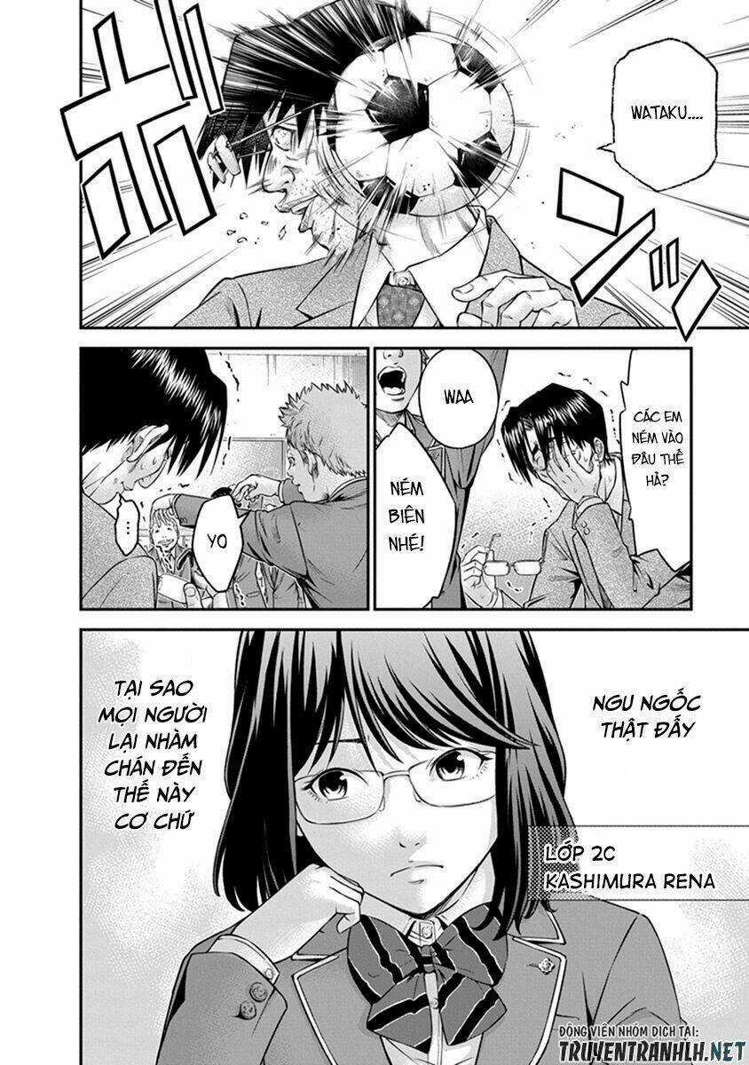 Signal 100 - Chapter 1 - Trang 11