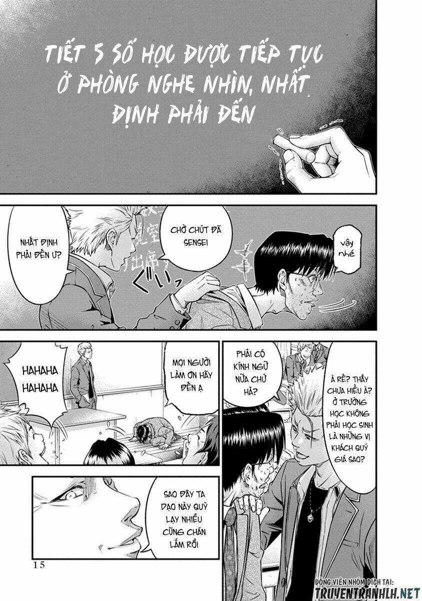 Signal 100 - Chapter 1 - Trang 14