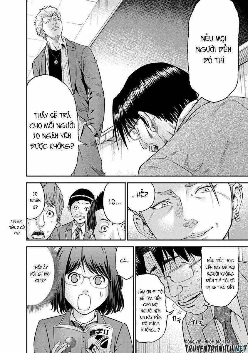 Signal 100 - Chapter 1 - Trang 15