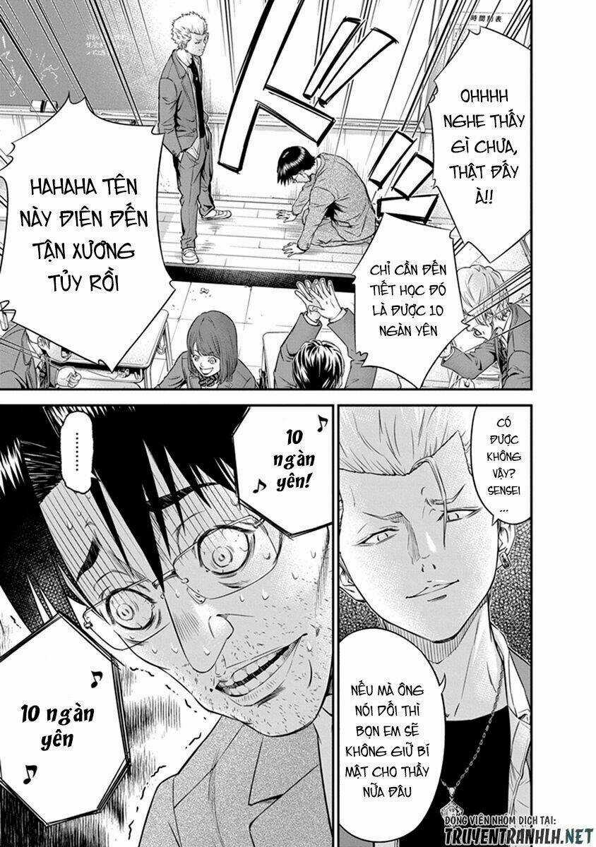 Signal 100 - Chapter 1 - Trang 16