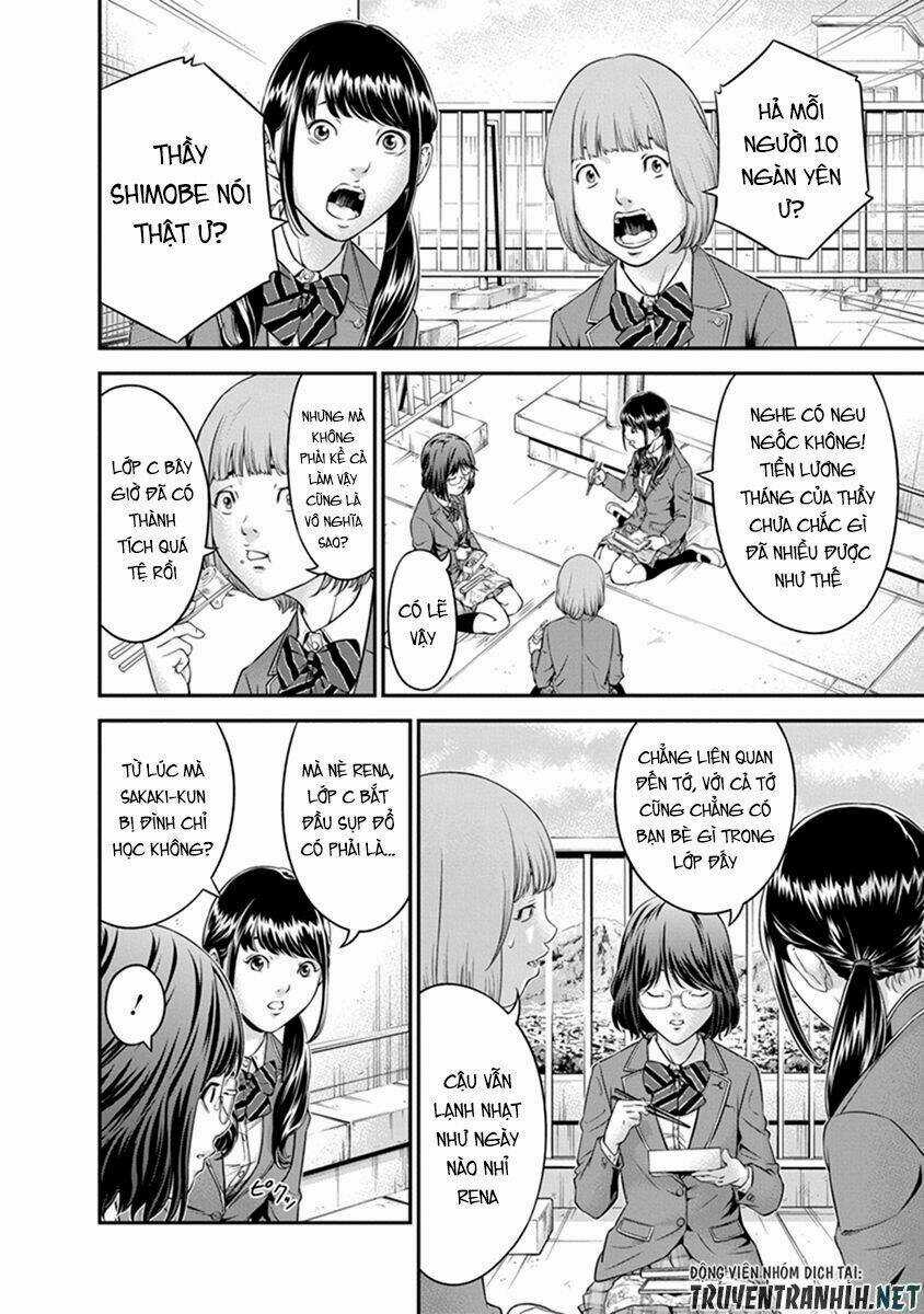 Signal 100 - Chapter 1 - Trang 17