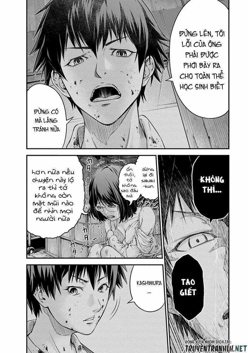 Signal 100 - Chapter 1 - Trang 19