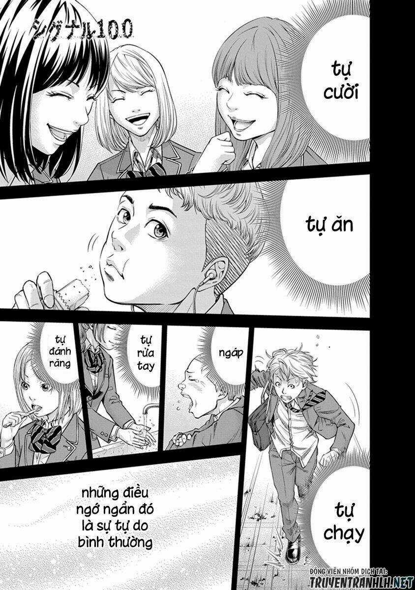 Signal 100 - Chapter 1 - Trang 3