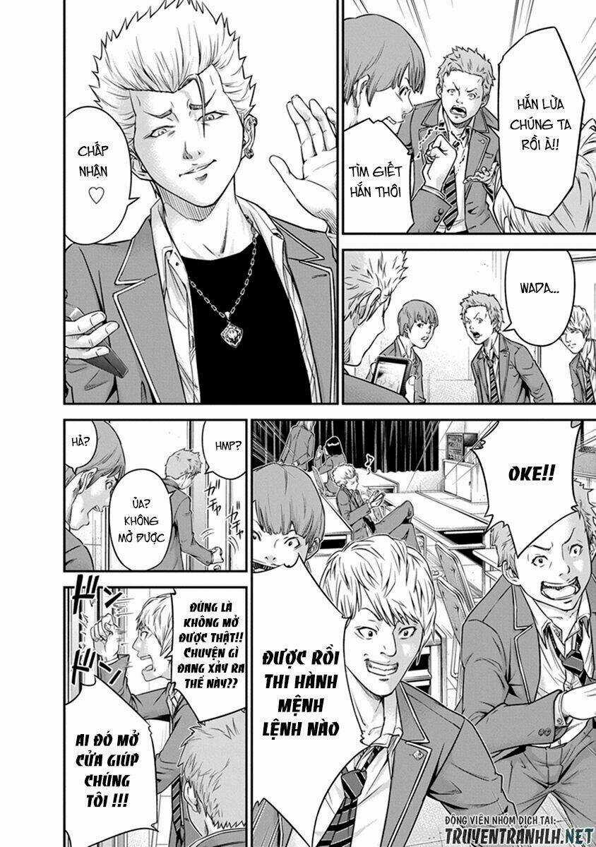 Signal 100 - Chapter 1 - Trang 23