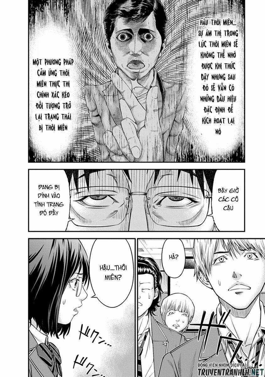 Signal 100 - Chapter 1 - Trang 31