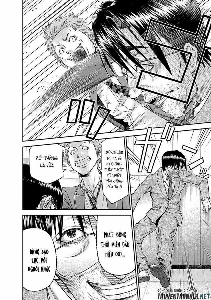 Signal 100 - Chapter 1 - Trang 33