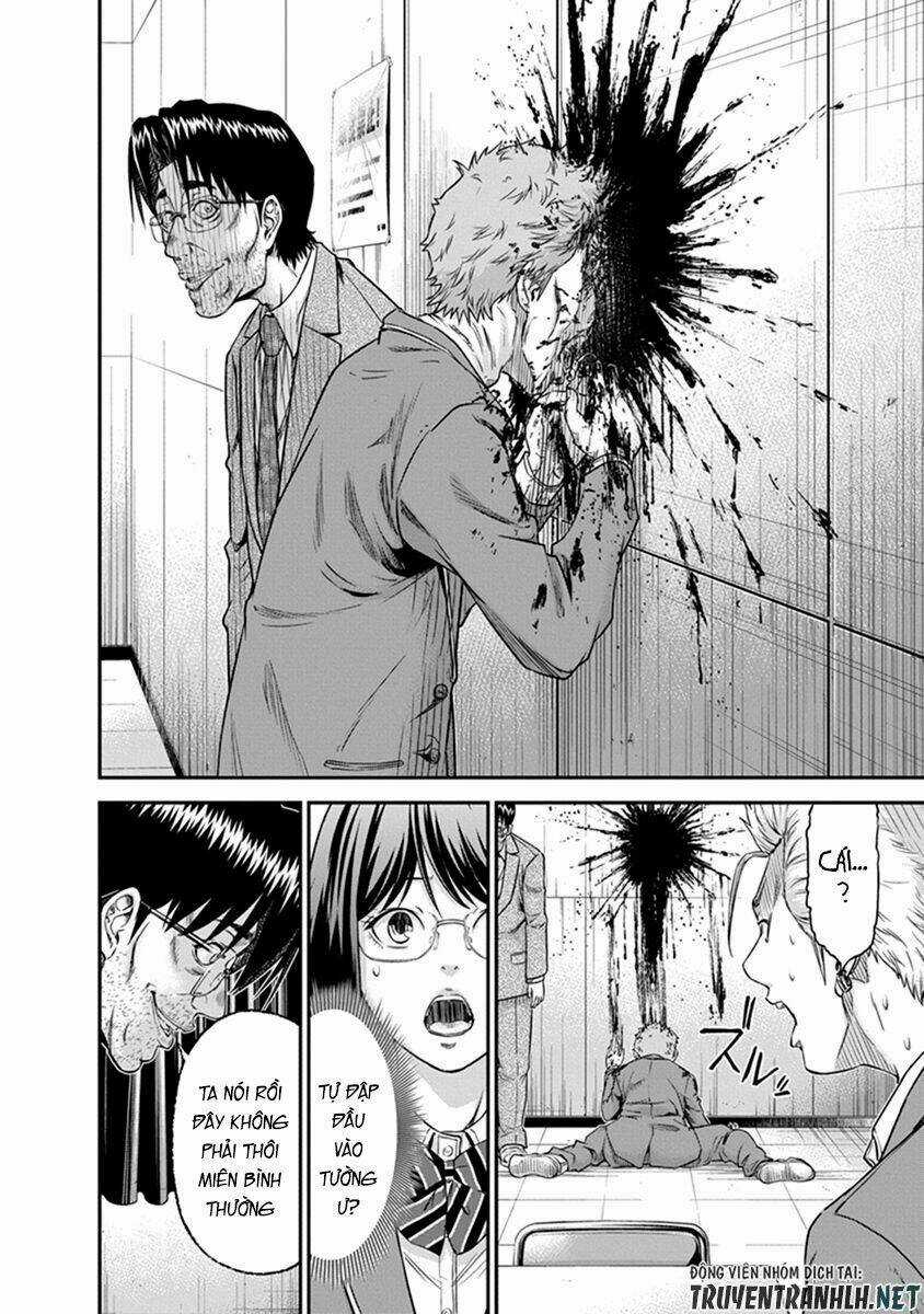 Signal 100 - Chapter 1 - Trang 35