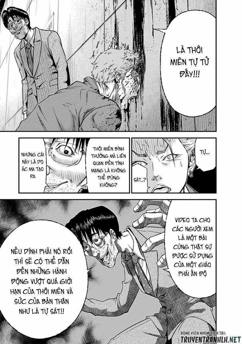 Signal 100 - Chapter 1 - Trang 36