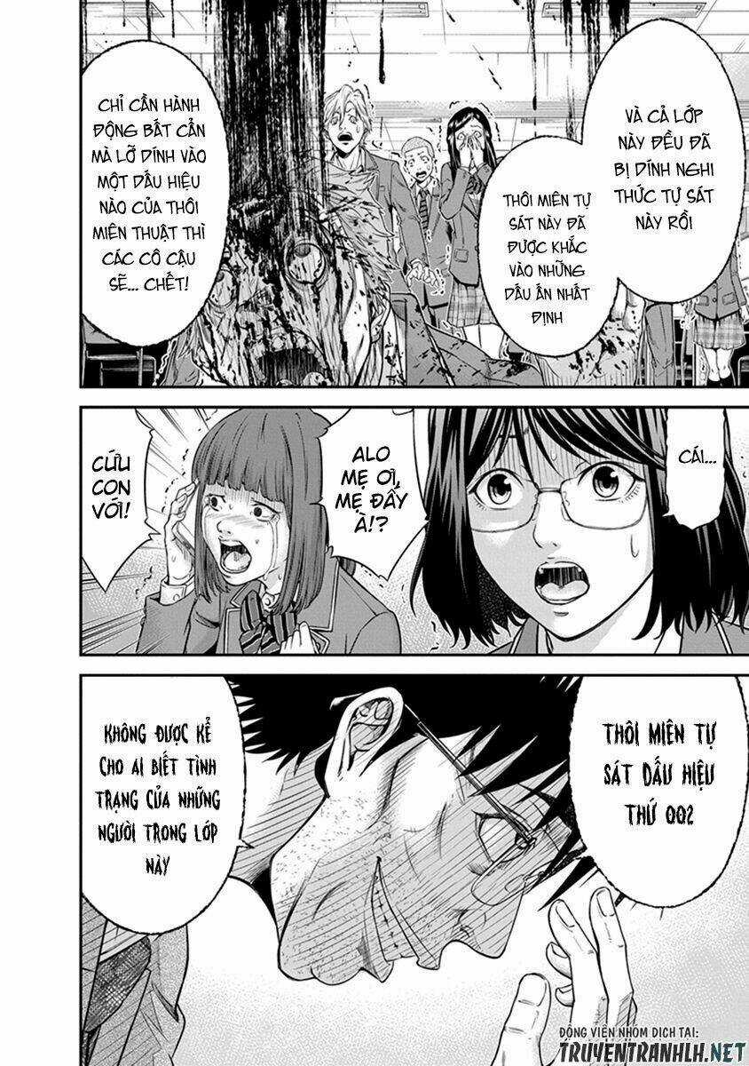 Signal 100 - Chapter 1 - Trang 37