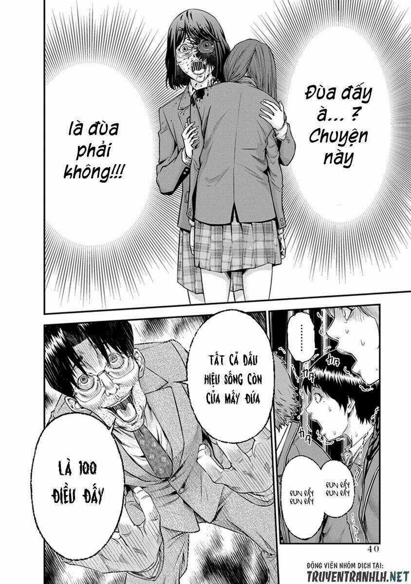 Signal 100 - Chapter 1 - Trang 39