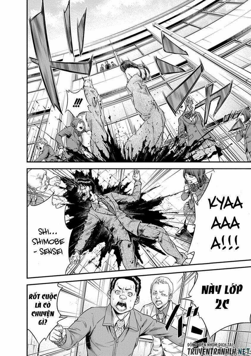 Signal 100 - Chapter 1 - Trang 43