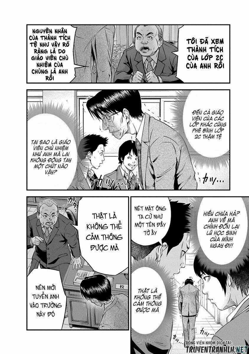 Signal 100 - Chapter 1 - Trang 8