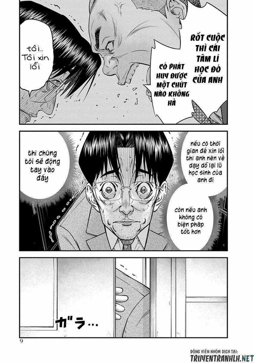 Signal 100 - Chapter 1 - Trang 9