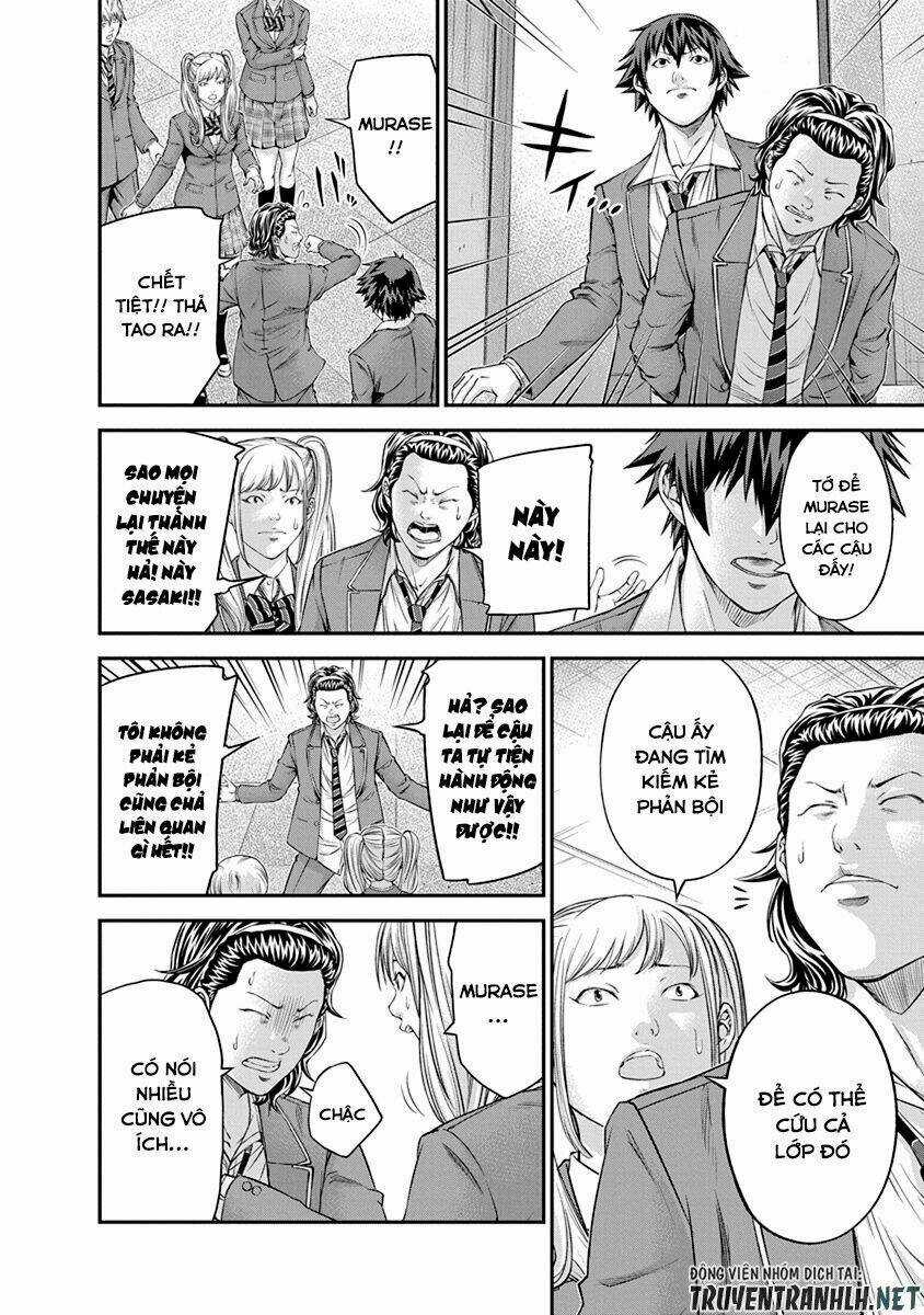 Signal 100 - Chapter 10 - Trang 12