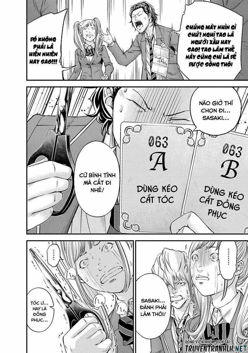 Signal 100 - Chapter 10 - Trang 14