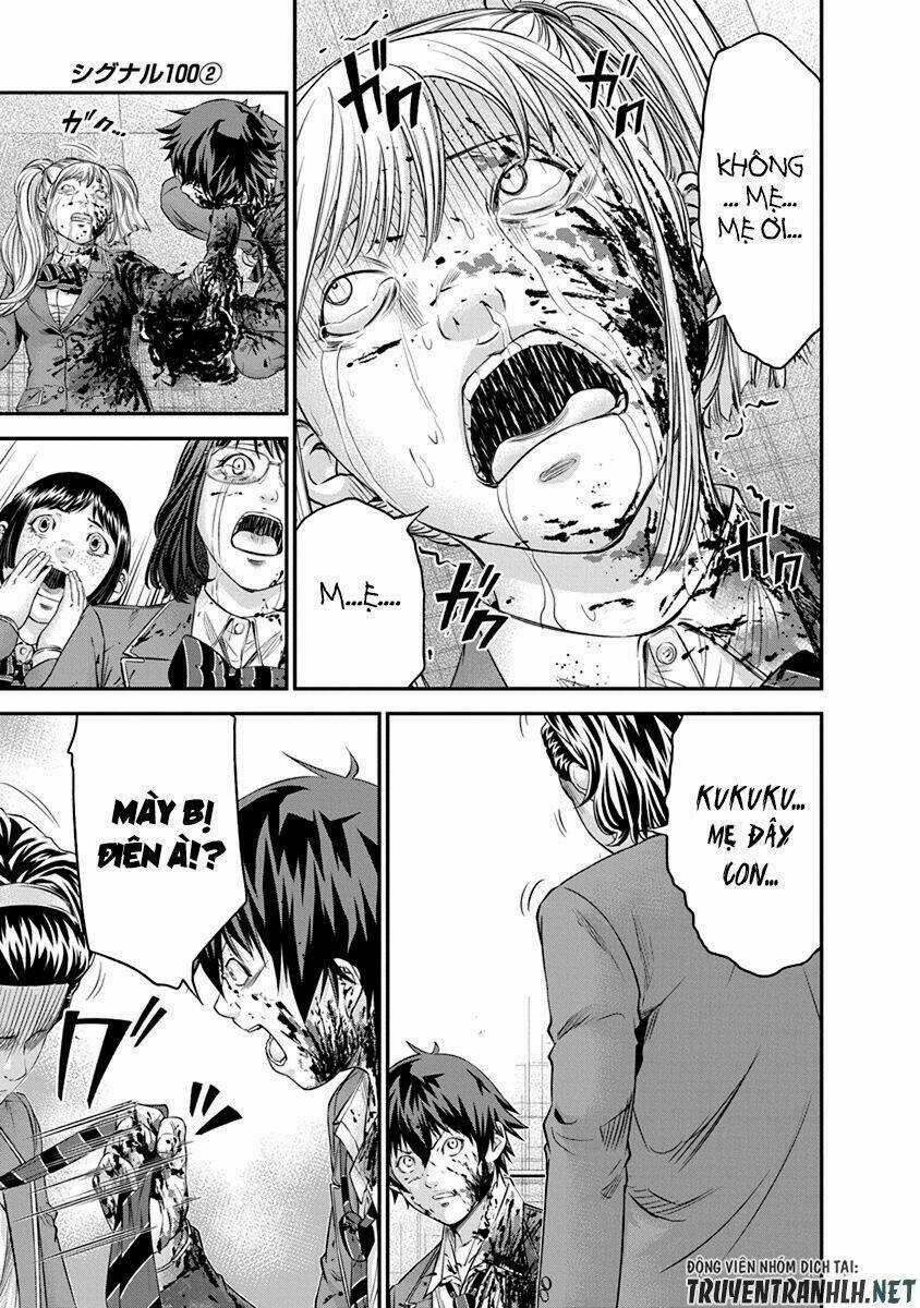 Signal 100 - Chapter 10 - Trang 17