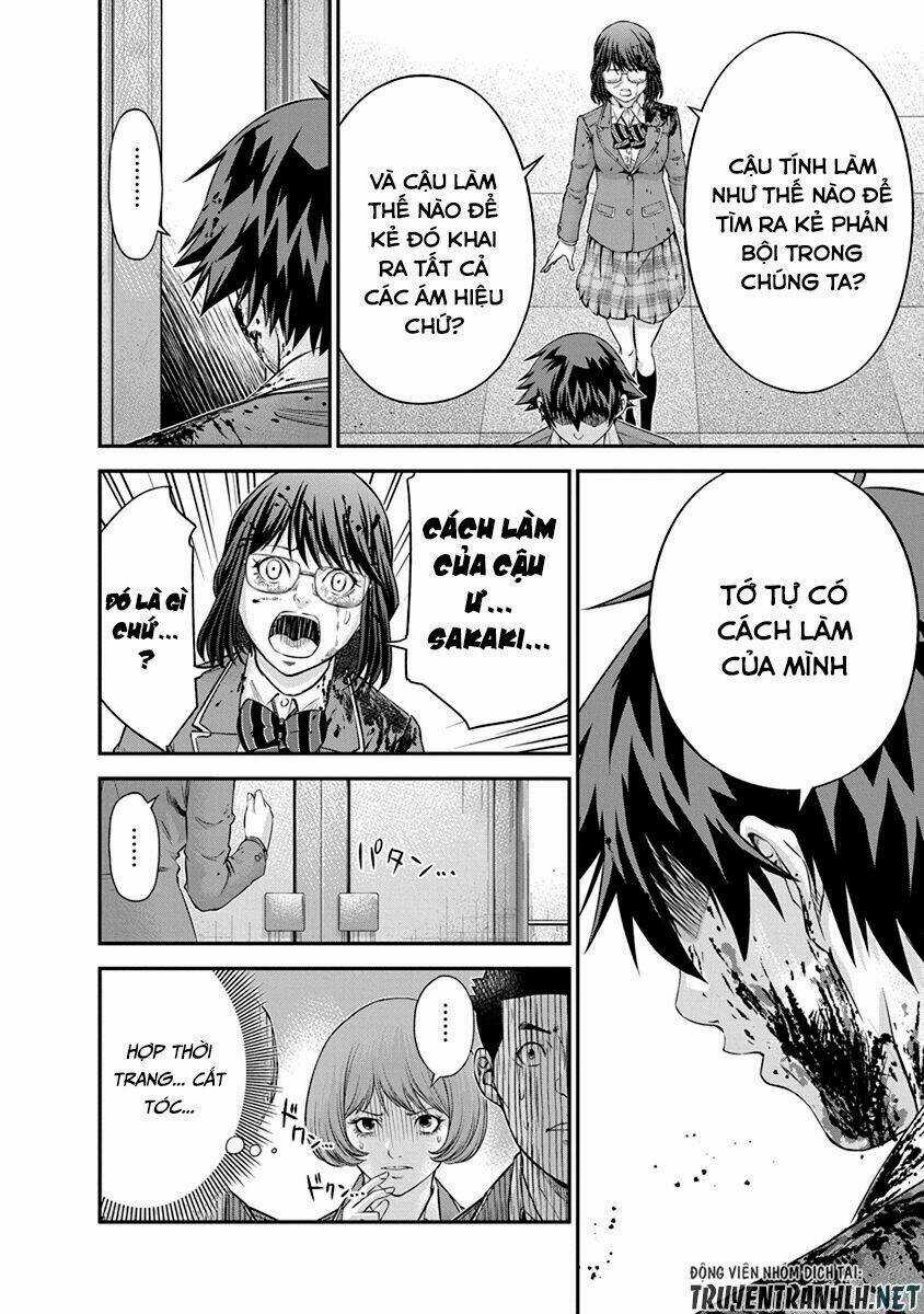 Signal 100 - Chapter 10 - Trang 20