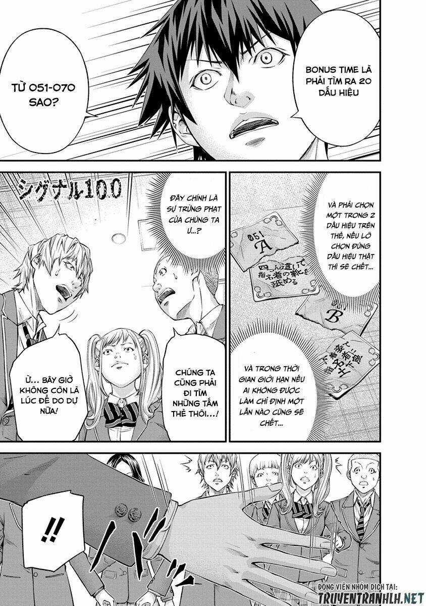 Signal 100 - Chapter 10 - Trang 3