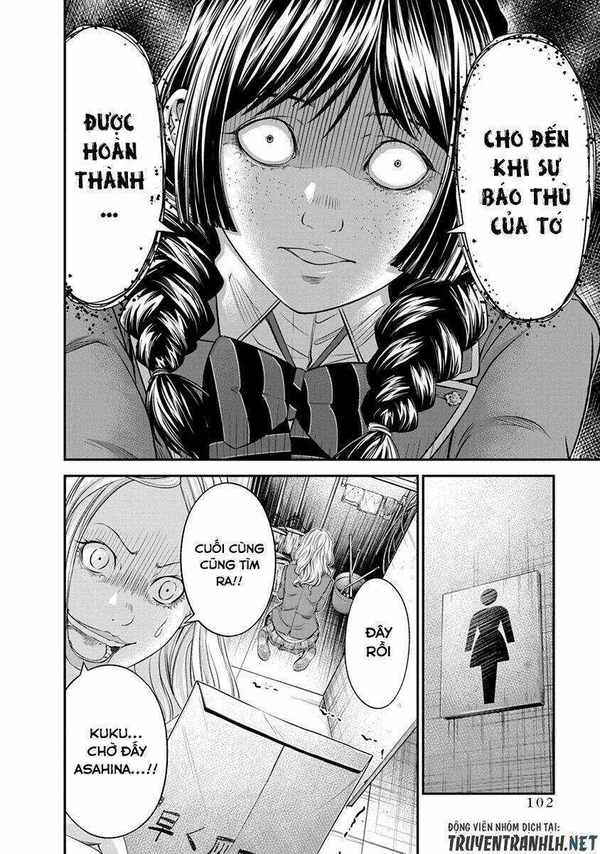 Signal 100 - Chapter 10 - Trang 24