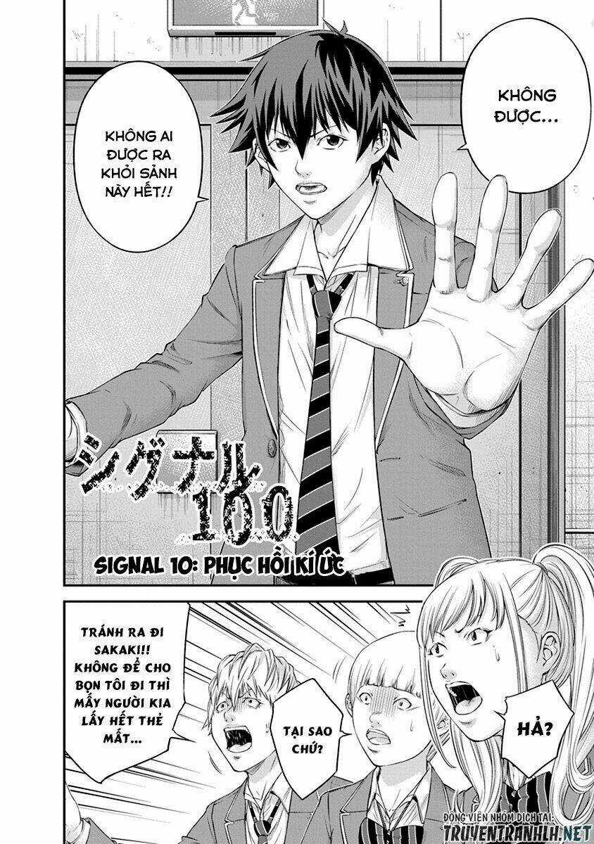 Signal 100 - Chapter 10 - Trang 4