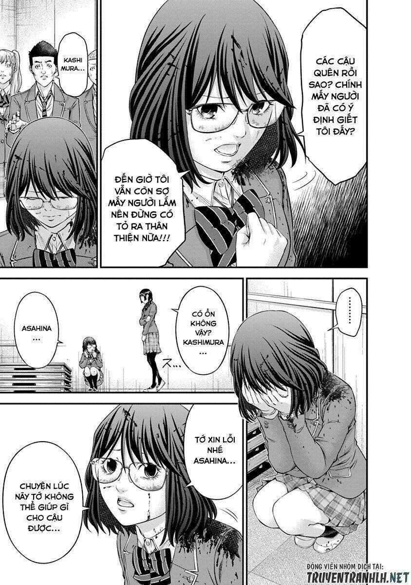 Signal 100 - Chapter 10 - Trang 7