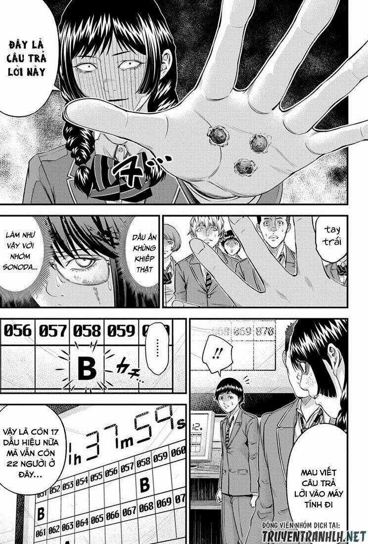 Signal 100 - Chapter 11 - Trang 11