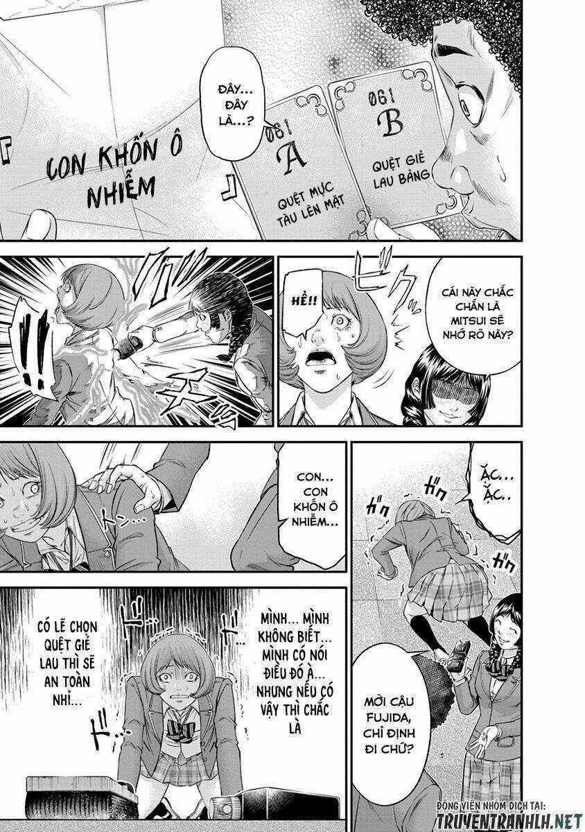 Signal 100 - Chapter 11 - Trang 13