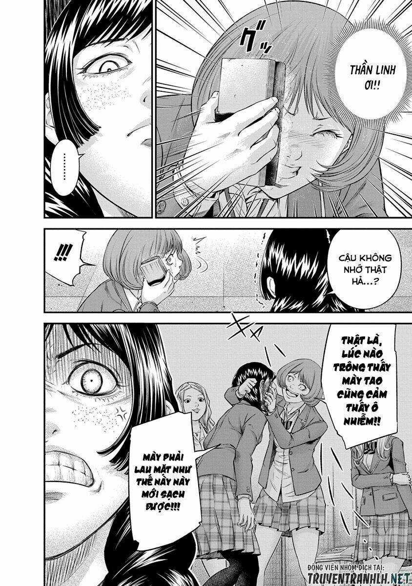 Signal 100 - Chapter 11 - Trang 14