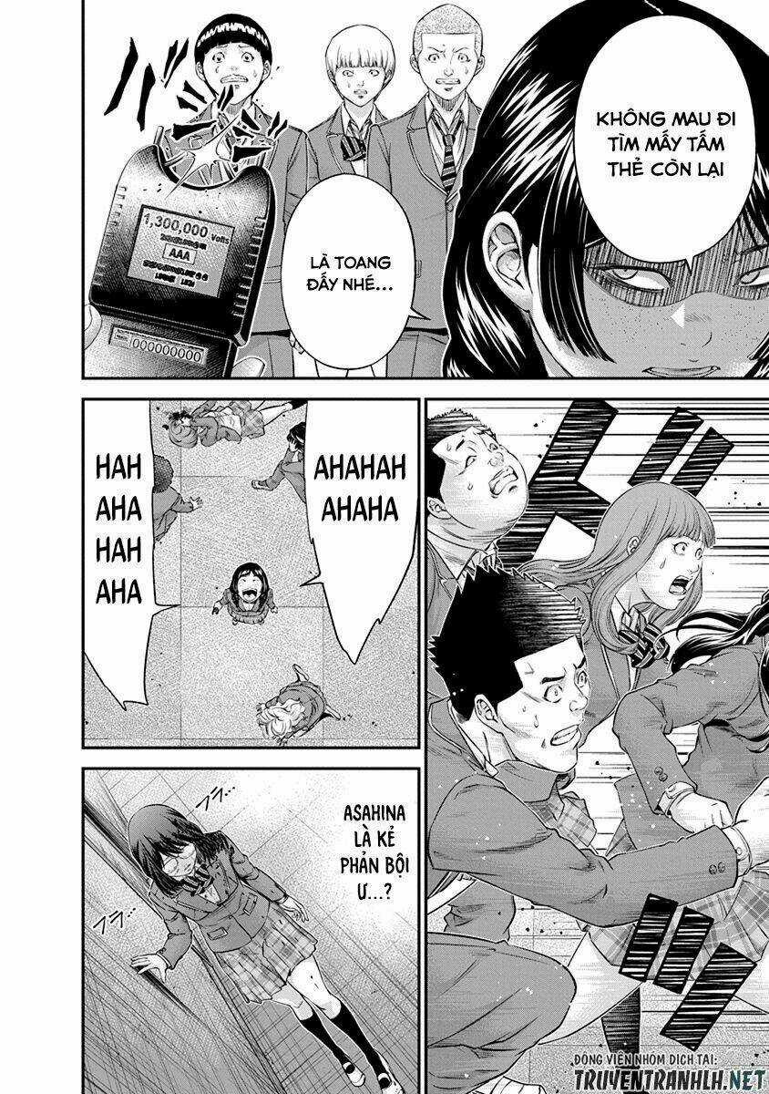 Signal 100 - Chapter 11 - Trang 16