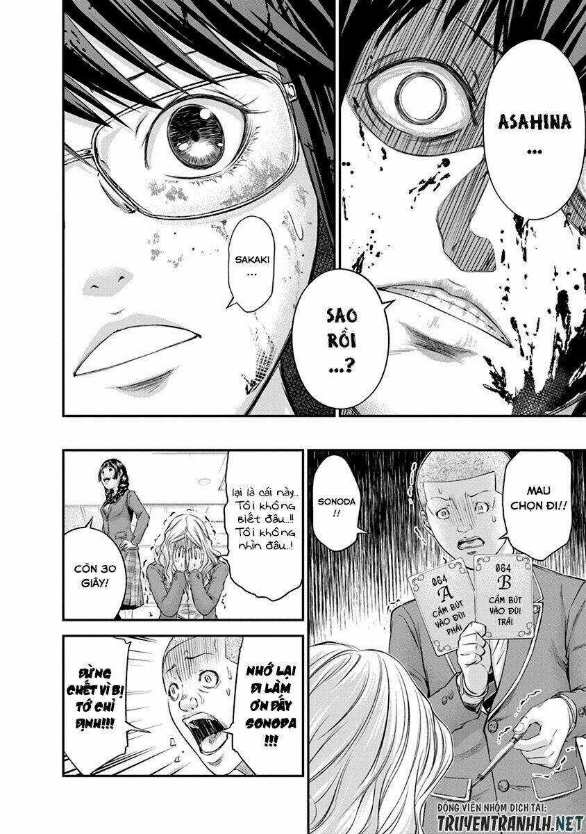 Signal 100 - Chapter 11 - Trang 20