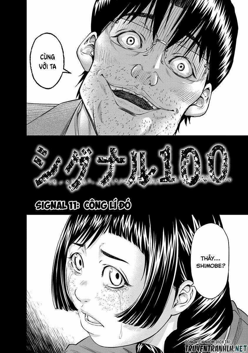 Signal 100 - Chapter 11 - Trang 4