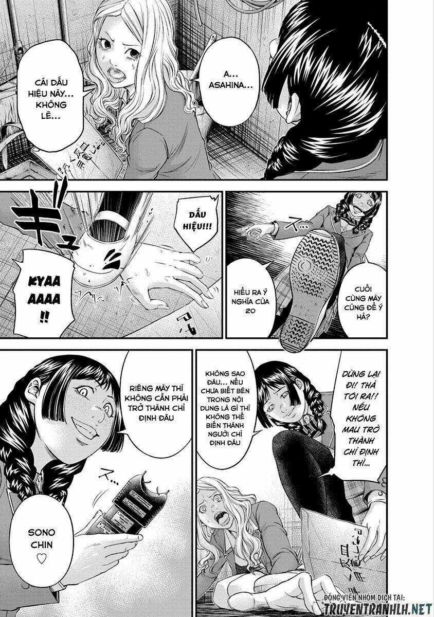 Signal 100 - Chapter 11 - Trang 5