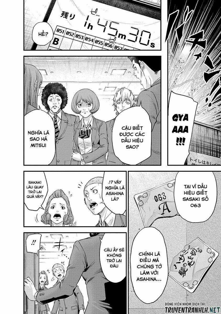 Signal 100 - Chapter 11 - Trang 6