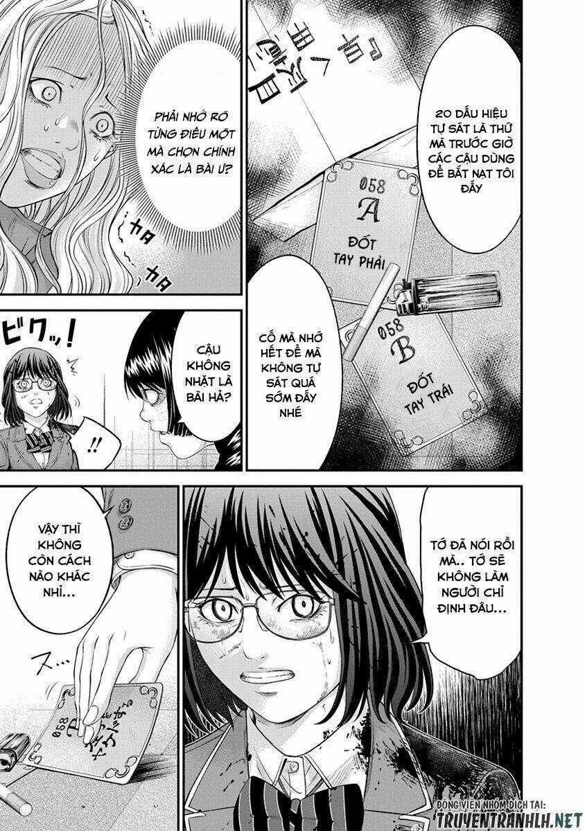 Signal 100 - Chapter 11 - Trang 9