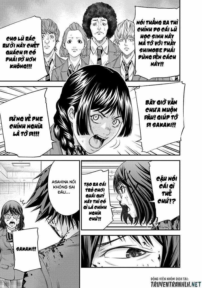 Signal 100 - Chapter 12 - Trang 13