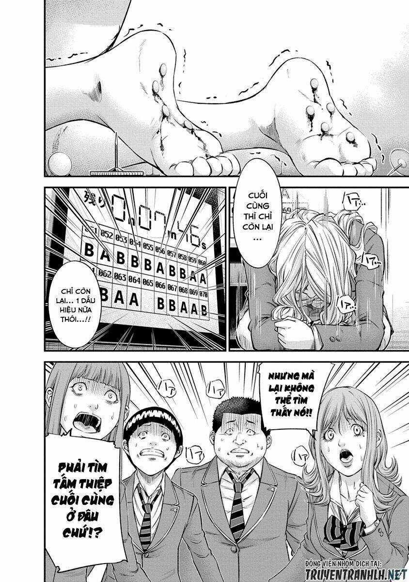 Signal 100 - Chapter 12 - Trang 18