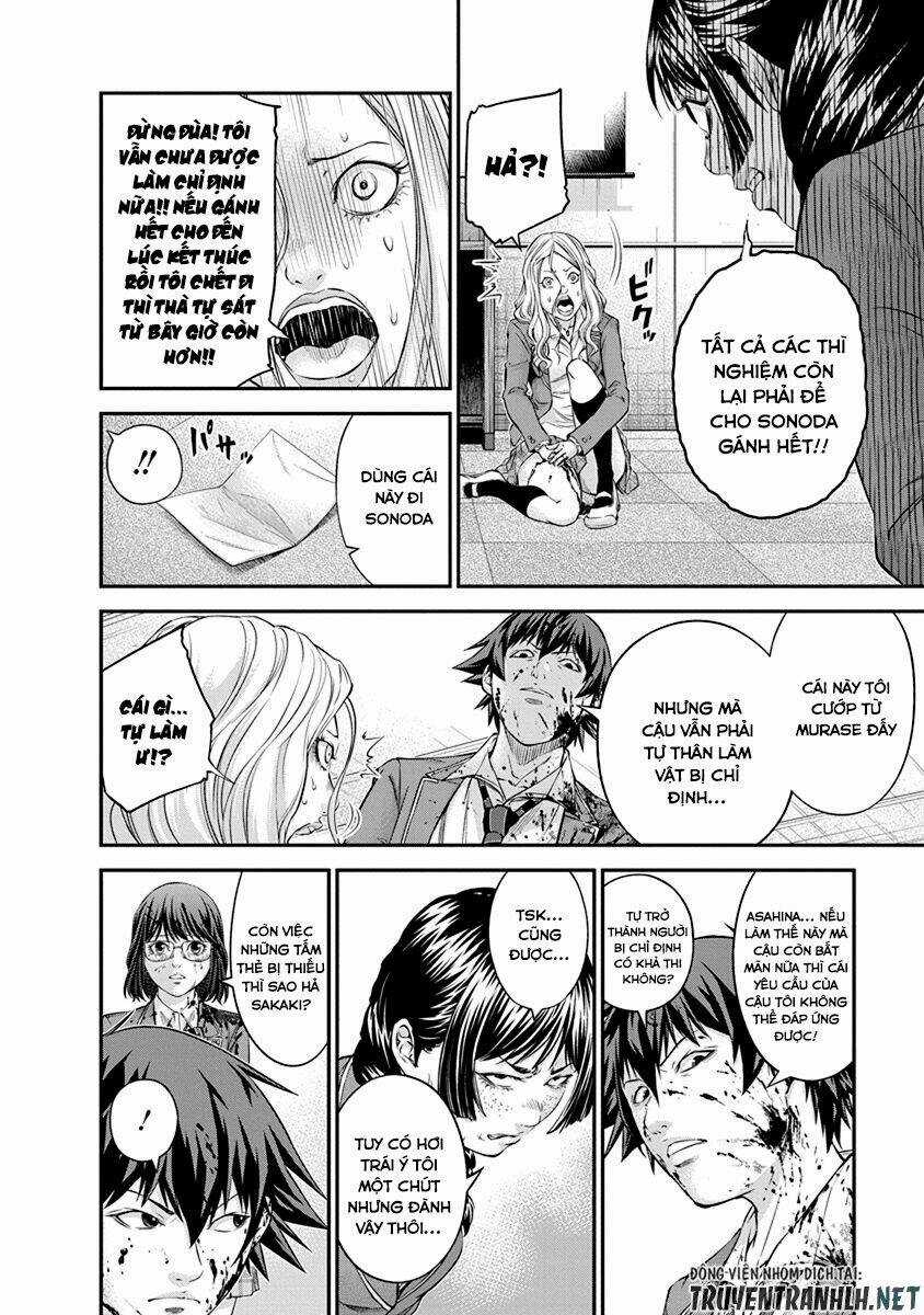 Signal 100 - Chapter 12 - Trang 4