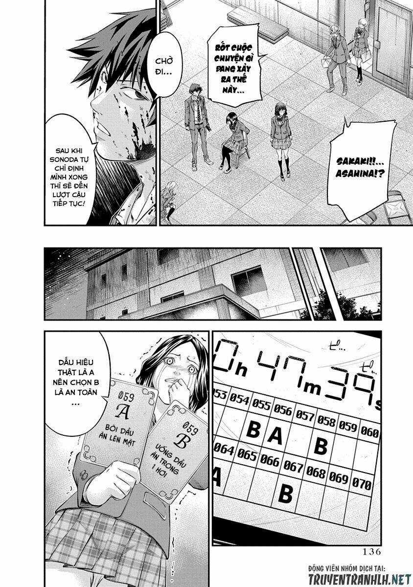 Signal 100 - Chapter 12 - Trang 6