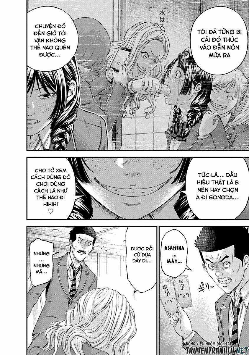 Signal 100 - Chapter 12 - Trang 10