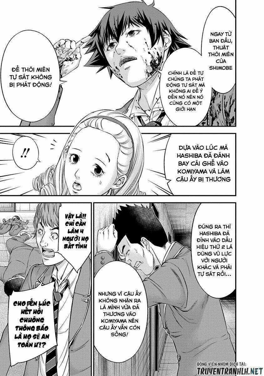 Signal 100 - Chapter 13 - Trang 11