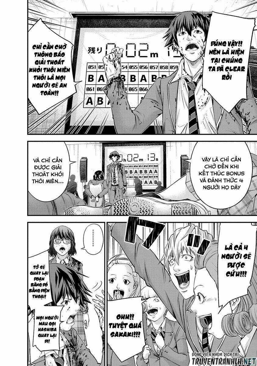 Signal 100 - Chapter 13 - Trang 12