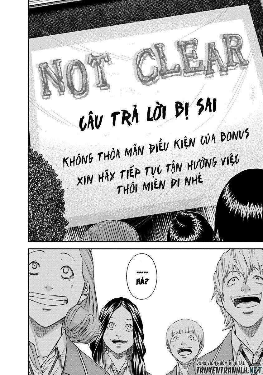 Signal 100 - Chapter 13 - Trang 14