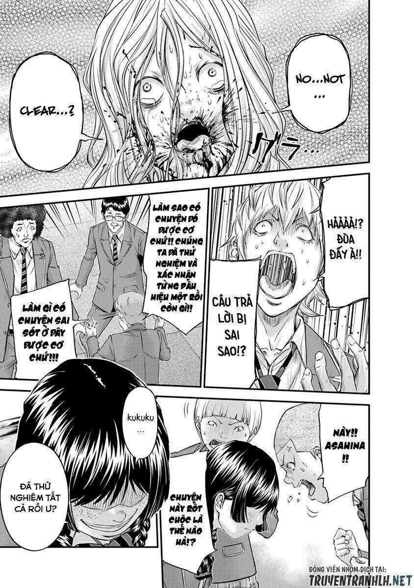 Signal 100 - Chapter 13 - Trang 15