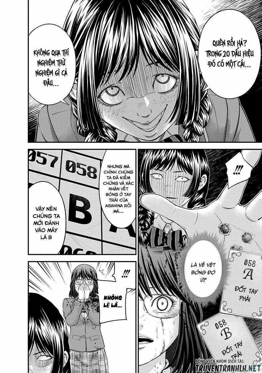 Signal 100 - Chapter 13 - Trang 16