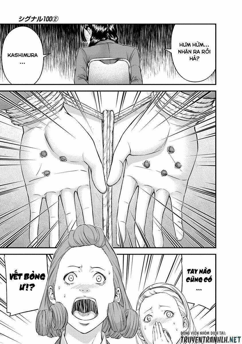 Signal 100 - Chapter 13 - Trang 17